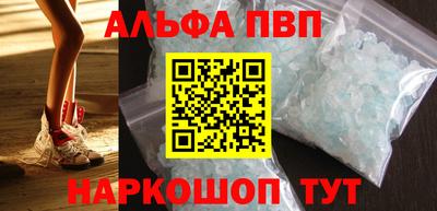 дживик Можга