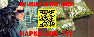 трава Моздок