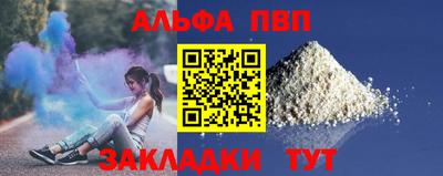 дживик Можга
