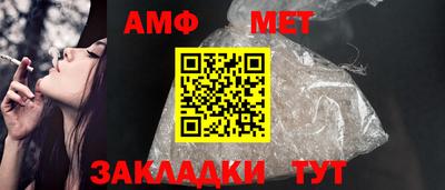 кокаин перу Можайск