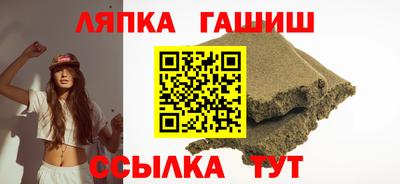 дживик Можга