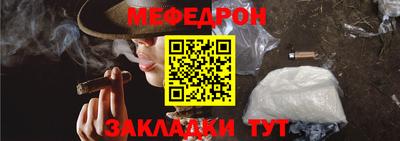 дживик Можга